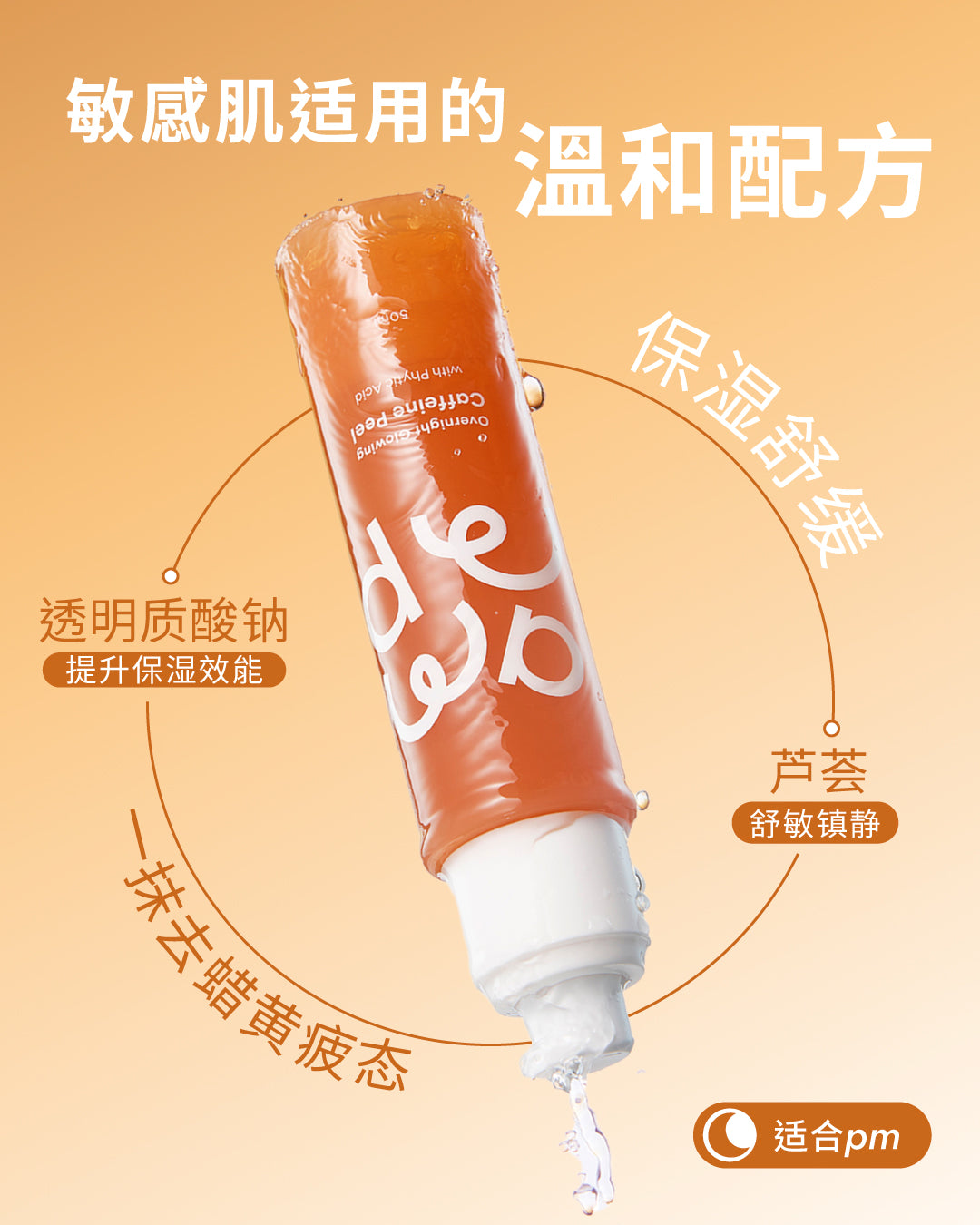 zh-cn
