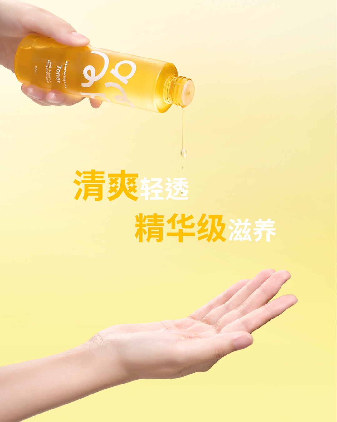 zh-cn