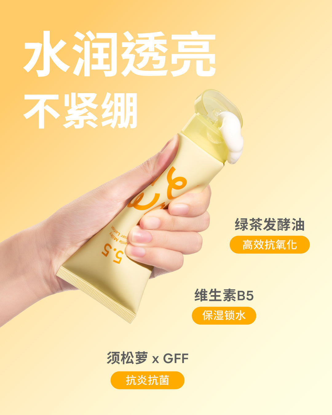 zh-cn