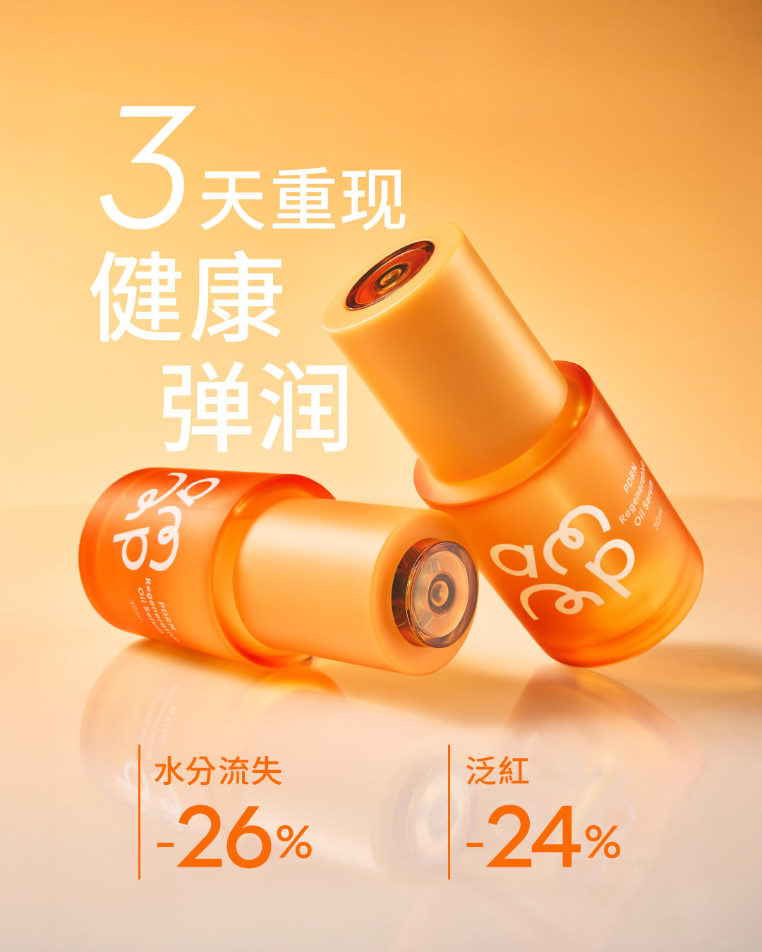zh-cn