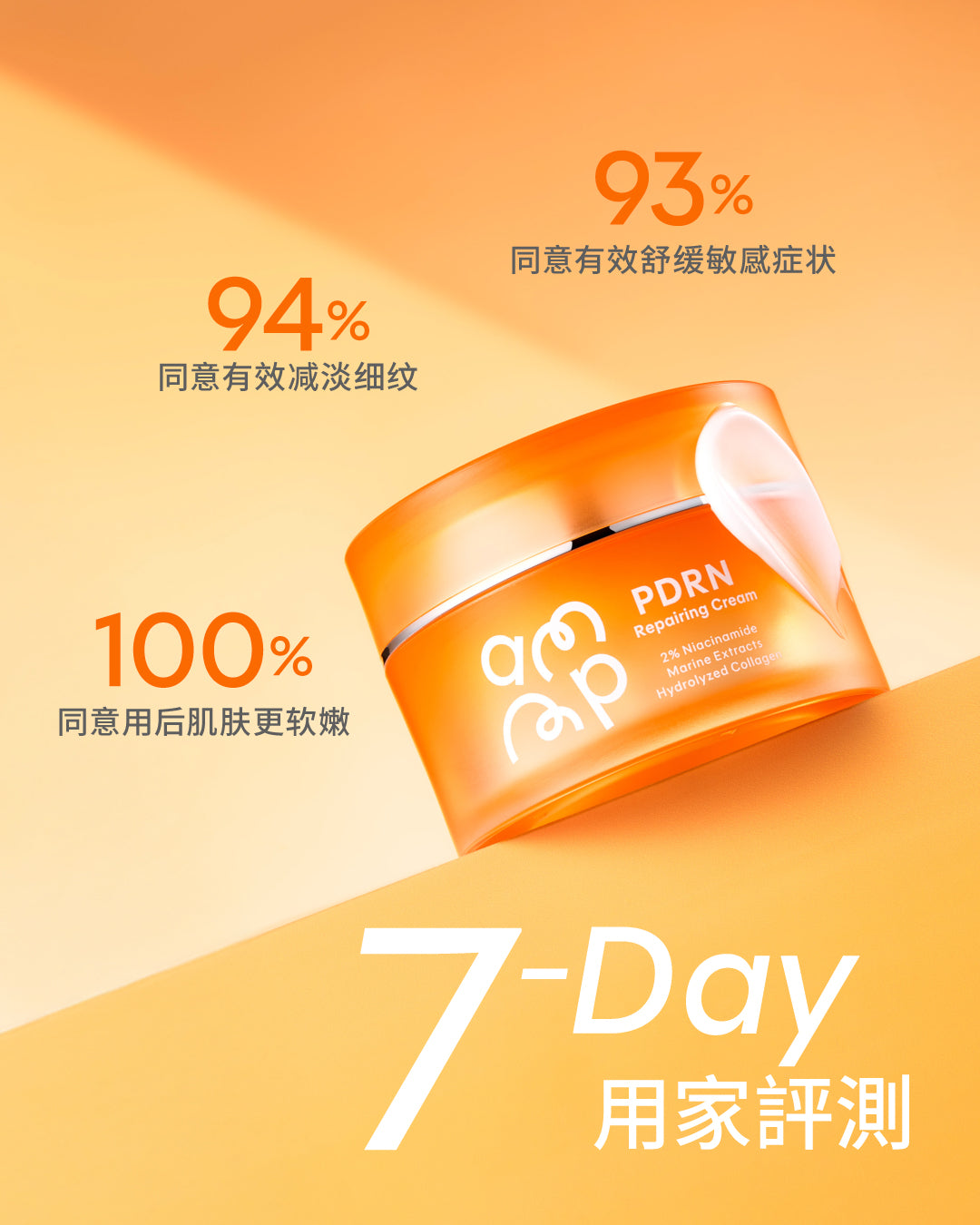 zh-cn
