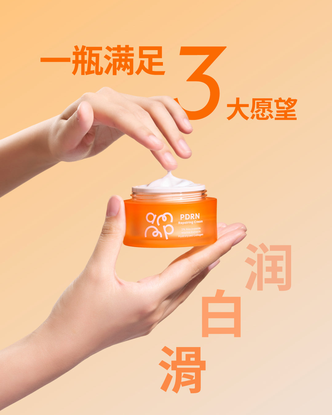 zh-cn